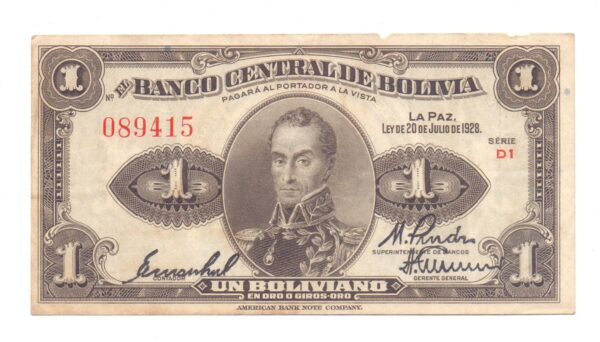 BOLIVIA 1 BOLIVIANO LEY 128a 20/7/1928 #119 (2024070374) - Imagen 2