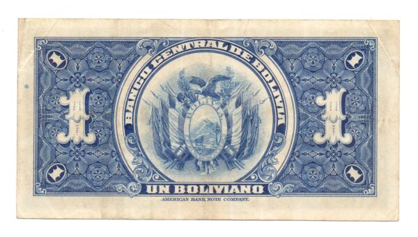 BOLIVIA 1 BOLIVIANO #119 LEY 1928 (2024070377) - Imagen 3
