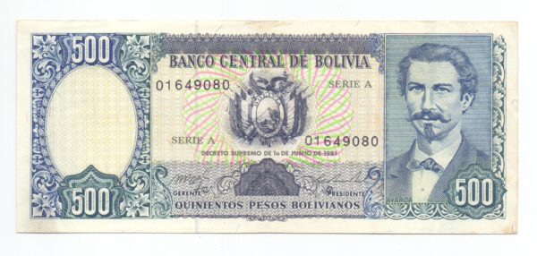 BOLIVIA 1 500 PESOS BOLIVIANOS #165 1981 AVAROA (2024070378) - Imagen 2