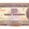 BOLIVIA 20 PESOS BOLIVIANOS - 2 BOLIVARES #140a (2024070379) - Imagen 2