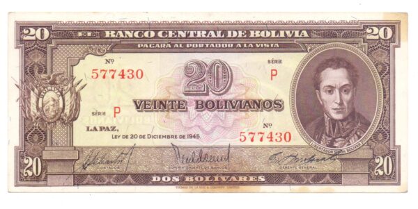 BOLIVIA 20 PESOS BOLIVIANOS - 2 BOLIVARES #140a (2024070379) - Imagen 2
