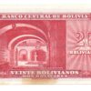 BOLIVIA 20 PESOS BOLIVIANOS - 2 BOLIVARES #140a (2024070379) - Imagen 3