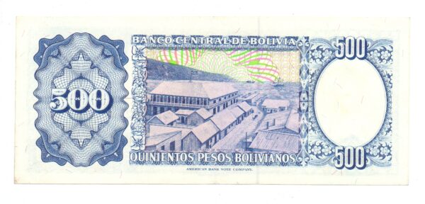 BOLIVIA 500 BOLIVIANOS #165a2 1981 (2024070380) - Imagen 3